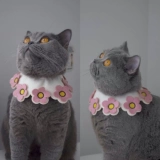 Милый слюнявчик в форме цветка, нагрудник, шарф