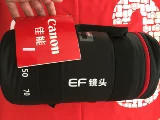 Canon EF Barrel Bag 150-600 Сумка для линзы 100-400 70-300 Оригинальный защитный крышку толстого типа