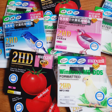 Дискеты 1张价 原装全新密封 3.5寸软盘 1.44m 2hd软盘