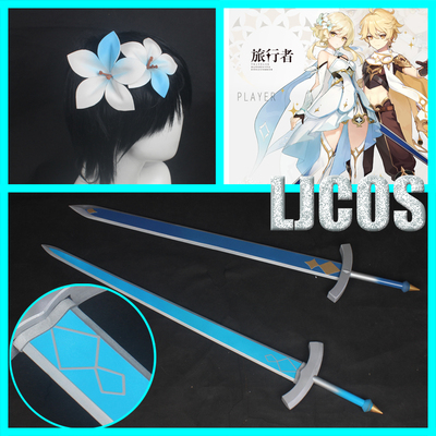 taobao agent 【LJCOS】 Hair accessory suitable for men and women for traveling, weapon, props, cosplay