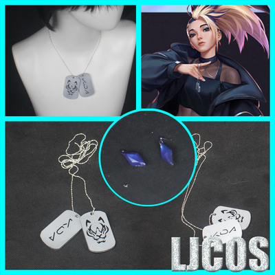 taobao agent [LJCOS] LOL League of Legends KDA Women's Group Akali necklace cosplay props