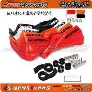 KTM Honda Kawasaki CQR tốc độ sóng xe mô tô địa hình phổ thông tất cả các kính chắn gió tay nhựa - Kính chắn gió trước xe gắn máy