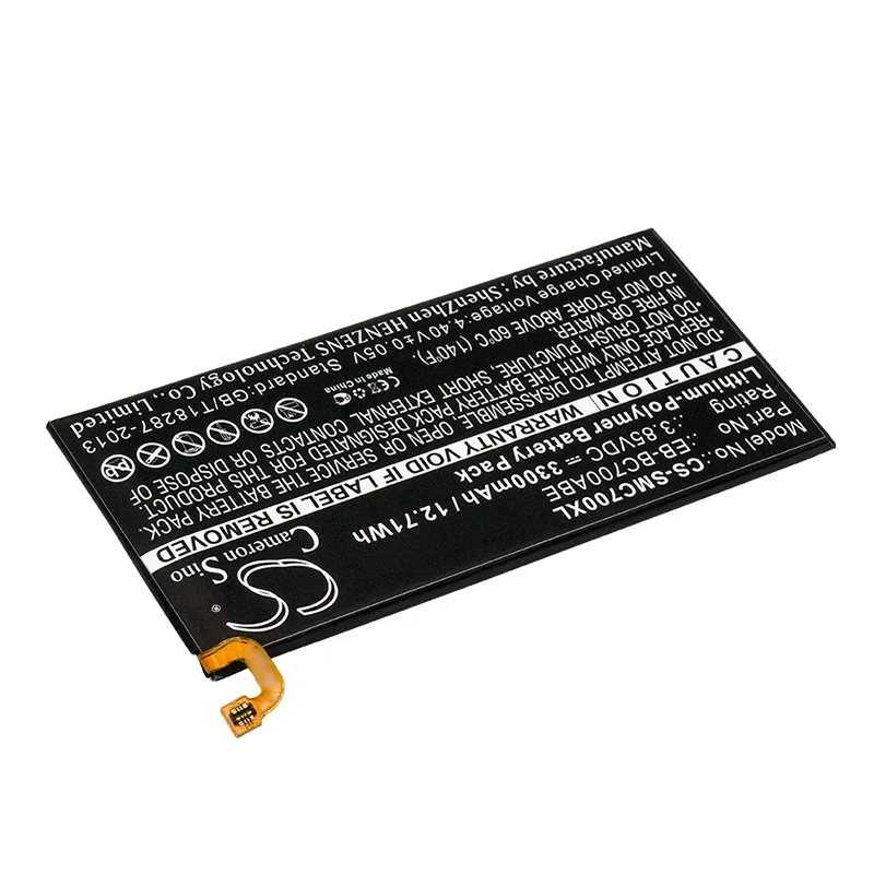 [CameronSino подходит для Samsung/ Galaxy C7 Duos батарея EB-BC700ABE]