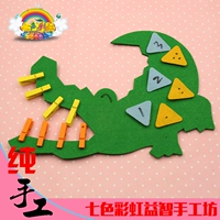  锷 锷 效 效 ㄥ 尯 尯 掕挋 姘 姘 忔 暟 惎钂 欑 泭鏅 惎钂 欑 泭鏅 绔ヨ 嚜鍒 嚜鍒 嚜鍒 忕 ╂ 暀鏁 叿 鏉 鏉 愭枡 鏉 鏉 鏉 鏉 鏉鏉 鏉 鏉 鏉 鏉 鏉 鏉 鏉 鏉 鏉 鏉 鏉 鏉 鏉 鏉