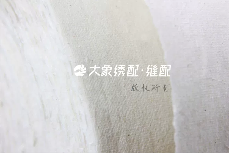 [DIY embroidery interlining paper pad hand-cranked embroidery wrinkle-resistant compatible with Brother embroidery machine 80g60g40]
