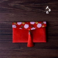 Kaiyun Pig-Heng Edition (еще одна Tesco of Liu Su)