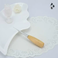 Один из двух жирных