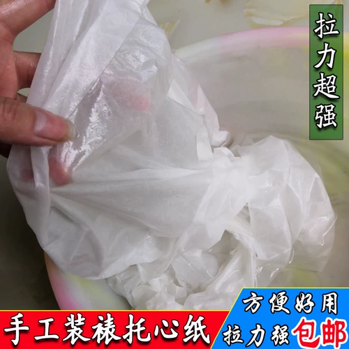 Каллиграфия и покраска