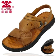 Dép sandal nam và dép da nam đôi mùa hè sử dụng mềm mại hàng ngày - Sandal