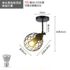 Special price suction single head (black 5 watt light source)