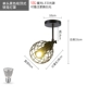 Специальная цена всасывание одиночной головы (Black 5 Watt Light Source)