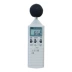 Đài Loan Taishi tiếng ồn decibel mét máy đo mức âm thanh máy phát hiện tiếng ồn TES/1350A/1350R/1351 Máy đo tiếng ồn