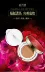 Ai Run 妍 Qian TRANG chính hãng mỹ phẩm trang điểm nude bb cream đỏ và xanh ống cách ly che khuyết điểm giữ ẩm thoáng khí vanesa bb cream Kem BB