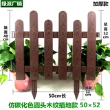 Пластиковое белое ограждение, декоративные цветы для детского сада