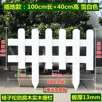 Серебряный