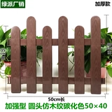 Пластиковое белое ограждение, декоративные цветы для детского сада