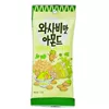 Товары от 食趣屋进口食品