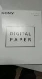 Sony Sony E -Book Reader DPT RP1 CP1 Оригинальный кожаный чехол