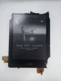 Amazon Kindle 3 4 DXG Paperwhite Voyage Изменение экрана аккумулятор