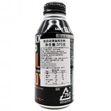 Япония импортированные кофейные перегородки Стихи/UCC Black Sugar -Bree Pure Black Coffee Beverages 375G