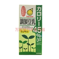 Япония импортированная таблетка для напитков с соеводом три/Марусан модулирует калории соевого молока на 45% 1L