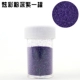 Темно -фиолетовый (консервированный порошок)