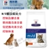 American Hills Hills M D md Kiểm soát cân nặng Bệnh tiểu đường Thực phẩm cho mèo 4 lbs - Cat Staples hạt canin Cat Staples