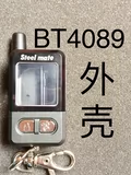 Tiejun Car Anti -Stheft 8958 пульт дистанционного управления BT4089