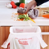 Hrenchman Gulek Small Fresh Iron Aruge Sack Suck Srack Srack Bin Rack Кухонный шкаф