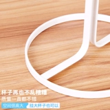 Свежий держатель для стакана для гостиной, кофейная сушилка, чайная чашка, система хранения, простой и элегантный дизайн