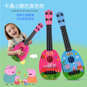 Trẻ em của mô phỏng guitar ukulele mini guitar cụ có thể chơi 4 chuỗi âm nhạc bé đồ chơi giáo dục