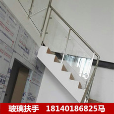 Лестничные перила 成都 不锈钢玻璃栏杆 5+5钢化夹胶玻璃 玻璃楼梯