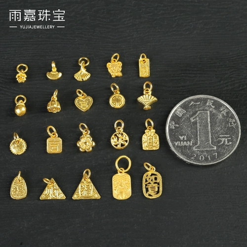 Золотой браслет ручной работы, золотая подвеска, аксессуары, DIY