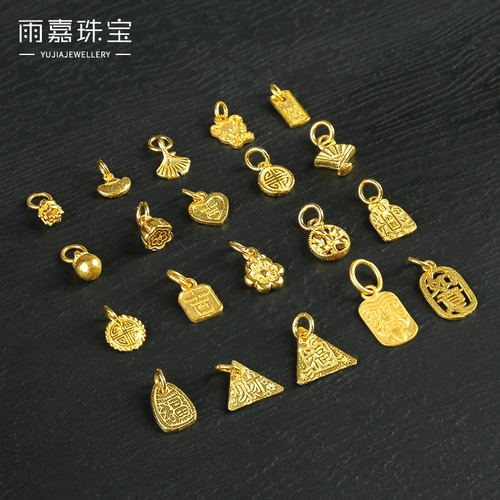 Золотой браслет ручной работы, золотая подвеска, аксессуары, DIY