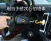 Snap-on khung điện thoại di động trang trí xe sửa đổi nguồn cung cấp xe phụ kiện nội thất Toyota Zhixuan RAV4 Rong Lei Ling kẹp điện thoại xe hơi Phụ kiện điện thoại trong ô tô