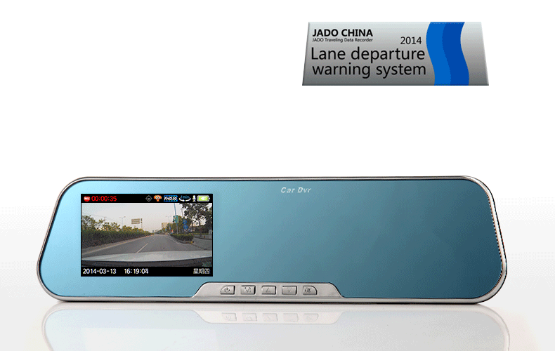 捷渡d600s hd gd高清停车监控夜视广角后视镜行车记录仪测速一体 0