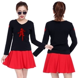 Дорожная камуфляжная черная футболка, лонгслив, V-образный вырез