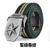 Дорожный тактический ремень подходит для мужчин и женщин, штаны, Россия