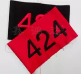 Spot Direct -Sosing Computer Emelcodery Label 424 Красный черный рукав All Cotton Embroidery Personal