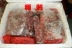 24 pound hộp thức ăn cho chó tự làm tươi thịt bò xay thịt bò cuối chó thức ăn cho chó trưởng thành chó con - Chó Staples
