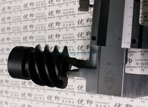 Экран сети 5055 5120 6120 LD1060 Accessories Accessories Turbine 7C590315