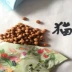 Sản phẩm nâng cấp hàng đầu của trẻ em Mao Mao có logo chống giả 1500 gram enzyme hợp chất để bảo vệ ruột bán thức ăn nóng cho mèo - Cat Staples