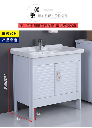 Пол -полосатый бассейн для мытья