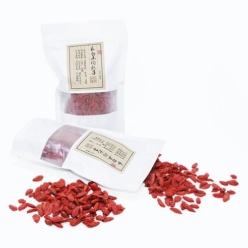 Wolfberry Changbai Mountain Special 500G Аутентичный Grand Gragon Gou Qi Studi Tea Bubble Water's Men's Rena Nagitarless Sulphur Sulphur