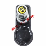 Zongshen Sai Kelong RX3S RX4 RX6 RT3 Оригинальный датчик давления в шинах ZS500GY Датчик давления шин.
