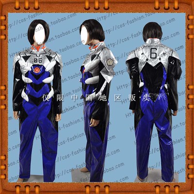 taobao agent Unisex clothing, cosplay