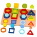 Bé mầm non Montessori hình nhận thức lực lượng câu đố 1-2-3 tuổi 4 hình học não cặp đồ chơi câu đố Đồ chơi bằng gỗ