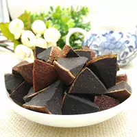 Chenpi Baxian Fruit 250G Bulk Black Taiwan Flavor Mint солодка