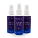 *Coninet Drop Ear Liquid*Paippower, чтобы предотвратить исключение запаха ушей, кошки для домашних животных Luci Mine и собаки универсальная бесплатная доставка