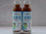 *Yibao Bao*Angelu Cedre Pet Pets Внутренняя дезодоризация и разбавленный напиток напитки Ma xue'er xiaolong Mink General бесплатная доставка